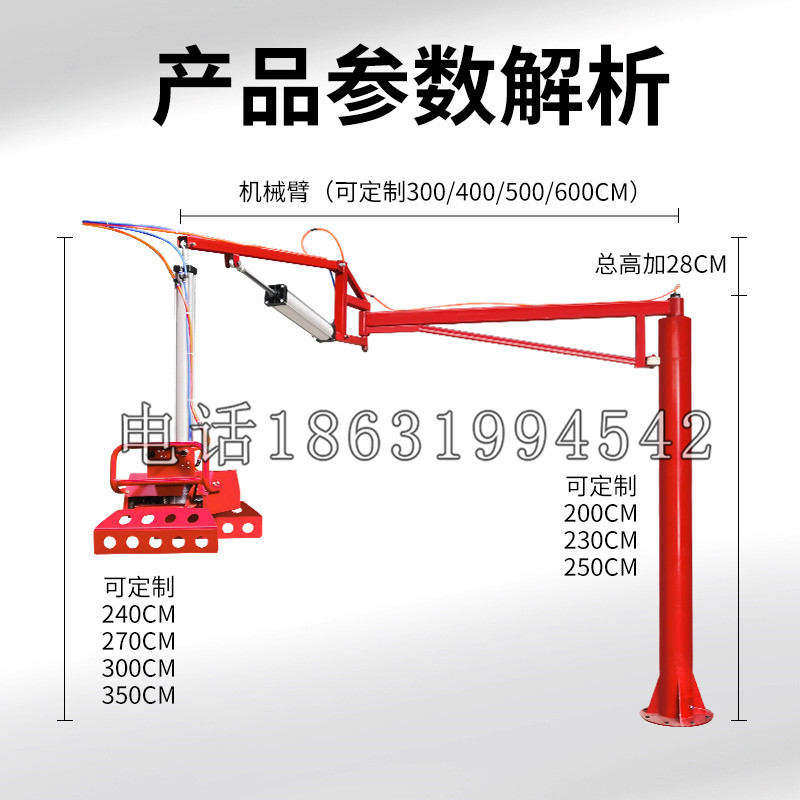 资中县schunk机械抓手DPZ-plus系列1321292 DPZ-plus 40-AS-V