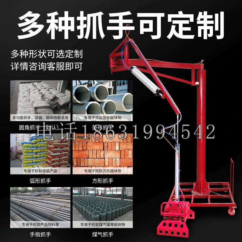 资中县schunk气缸|德国schunk机械抓手1315983|DPG-PLUS 80-1-AS代理商