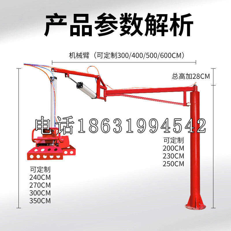 资中县schunk雄克机械抓手PGN-plus系列0372092|PGN-plus 64-1-AS-KVZ
